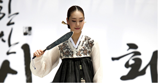 한산모시마을